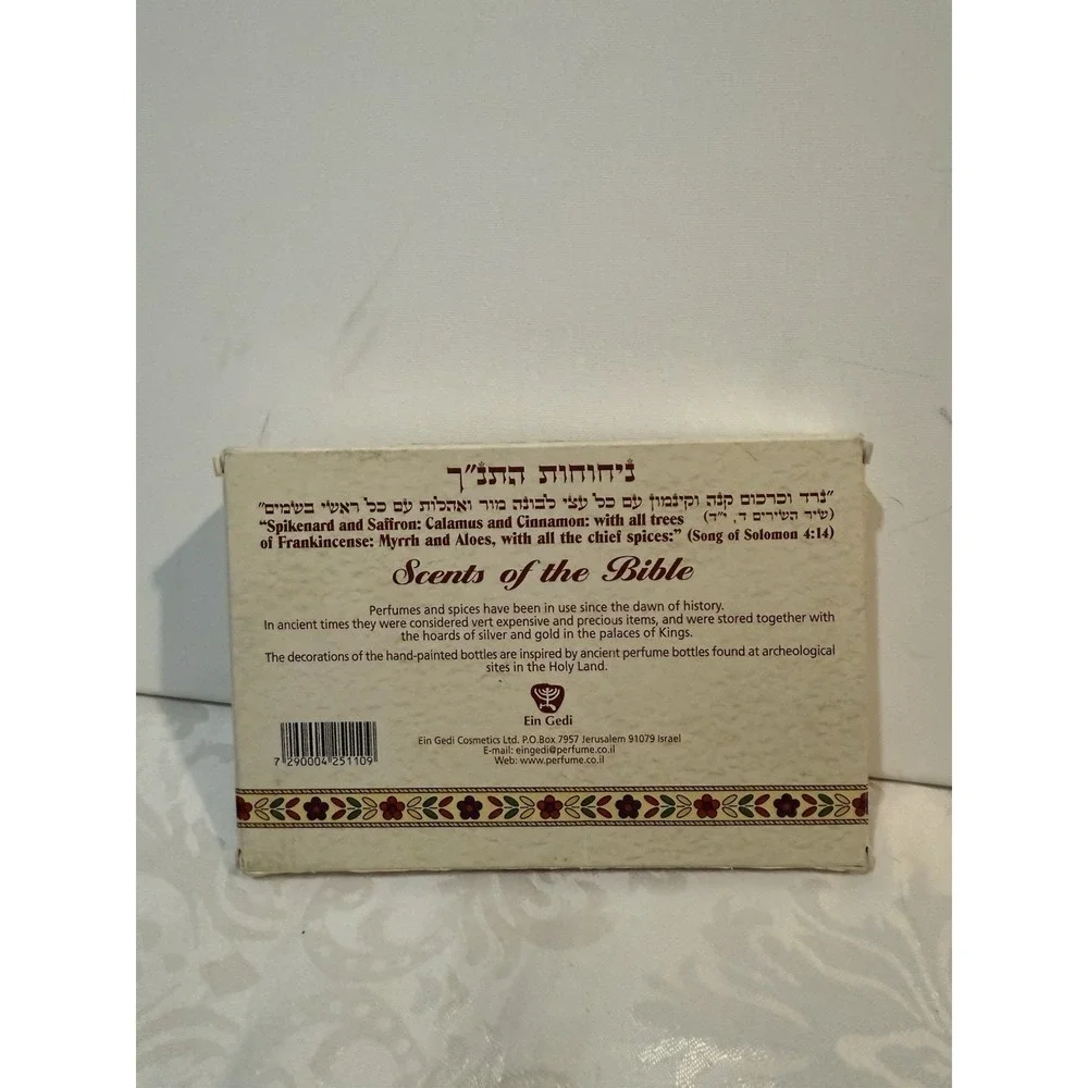 Ein Gedi scents bible
